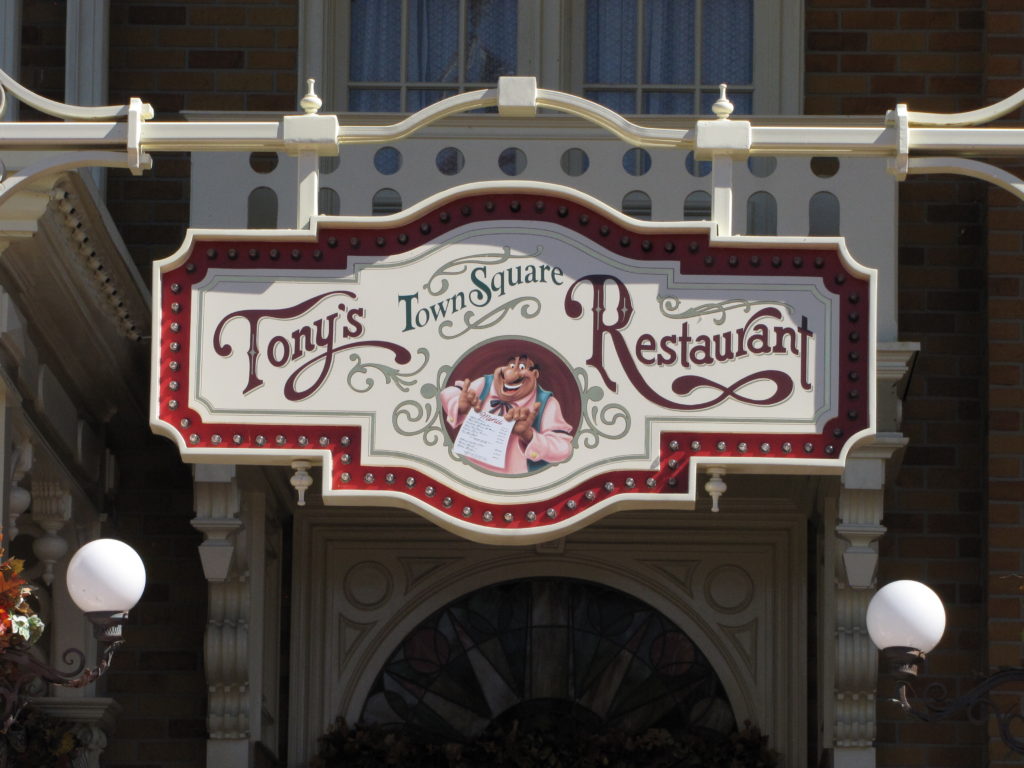 Tony's Town Square Restaurant